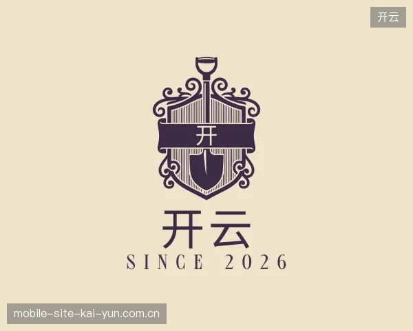 纵览开云官方网站