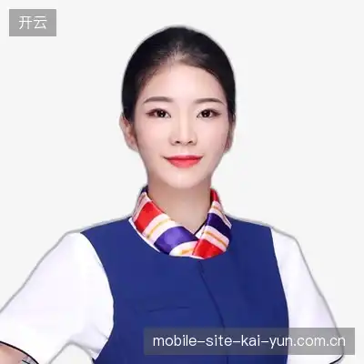 康天芳